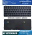 Keyboard Laptp HP Elitebook 725 G3, 725 G4, 820 G3, 820 G4, 828 G3, 828 G4, 826630-B31, 826630-001, 6037B0113601